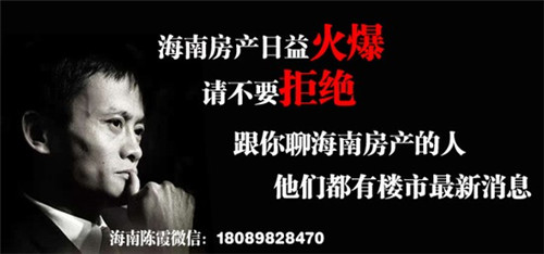 大同孙记包子铺