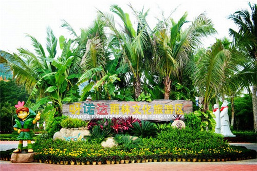 中牟县加盟个重庆火锅店多少钱，王缸钵火锅加盟在中牟县开店困难吗