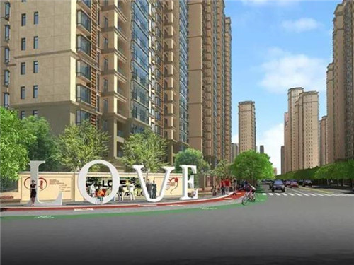 爱心便当加盟在攀枝花市开店怎么样